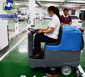 <b>洗地機把環(huán)氧地坪刷壞了，是什么原因造成的？</b>