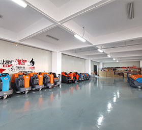 你知道洗地機上的國家標(biāo)準(zhǔn)有哪些嗎？
